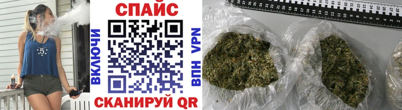 Купить где  Багратионовск  Бутират GHB 