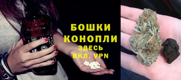 героин Зеленодольск