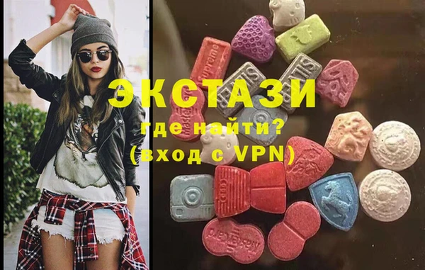 прущие грибы Зерноград