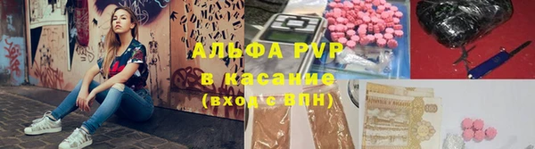 героин Зеленодольск