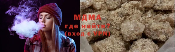 героин Зеленодольск