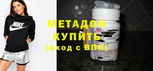 мескалин Заводоуковск