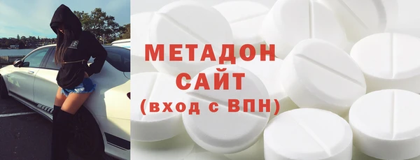 винт Зеленокумск