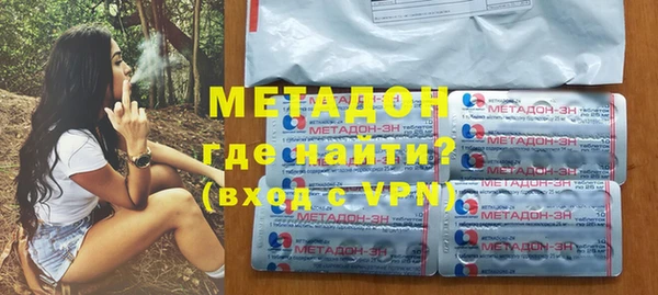 мескалин Заводоуковск