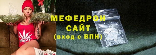 шишки Заволжье