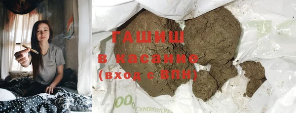 прущие грибы Зерноград
