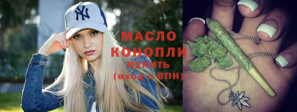 героин Зеленодольск