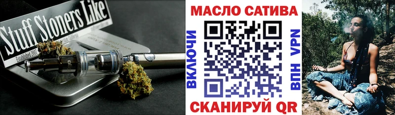 Купить где  Багратионовск  Дистиллят ТГК жижа 